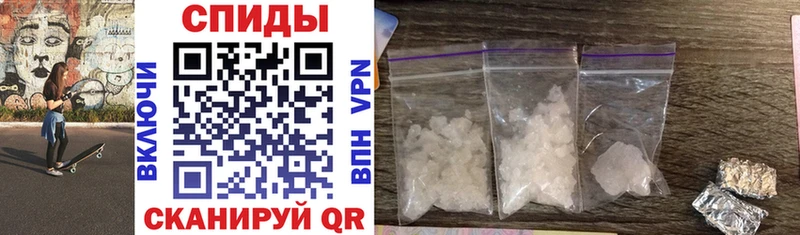 Amphetamine VHQ  Спасск-Дальний 