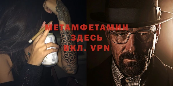 метадон Фёдоровский