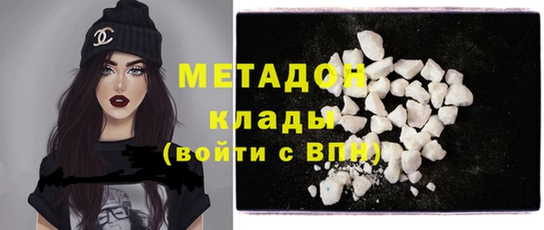 Альфа ПВП Аркадак