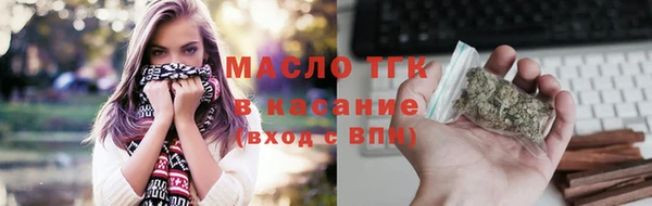 бошки Нестеровская