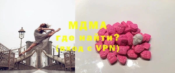 МДМА Калининец
