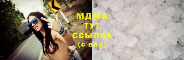 хмурый Алзамай