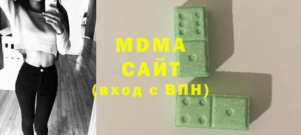 соль ск Алексеевка