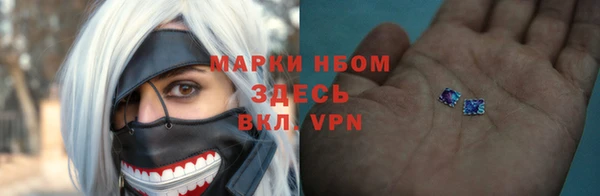 соль ск Алексеевка