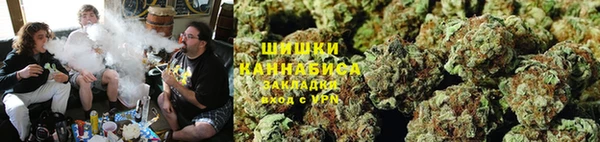 первитин Арсеньев