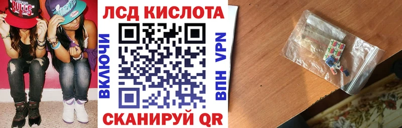 закладки  Спасск-Дальний  Марки N-bome 1500мкг 